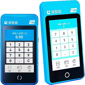 富锦拉卡拉微智能POS机